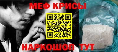кокаин VHQ Анжеро-Судженск
