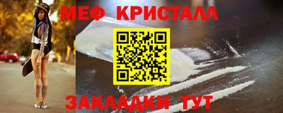 марки nbome Аша