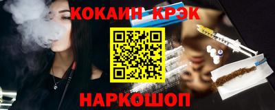 дмт Ачхой-Мартан