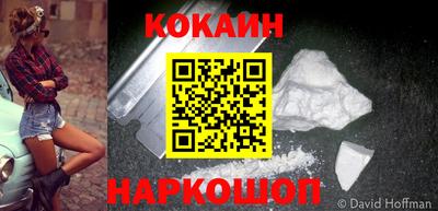 марки nbome Аша