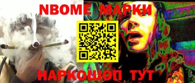 дмт Ачхой-Мартан