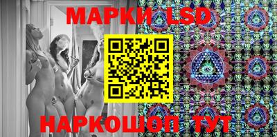 кокаин VHQ Анжеро-Судженск
