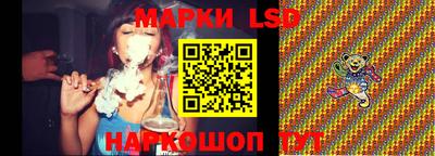 дмт Ачхой-Мартан