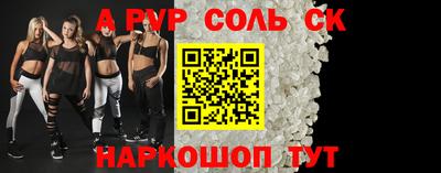 MDMA Premium VHQ Анапа