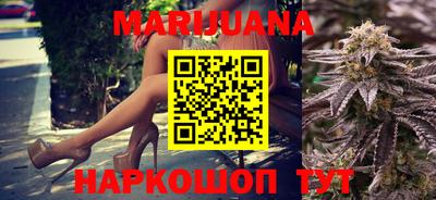 MDMA Premium VHQ Анапа