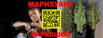 дмт Ангарск