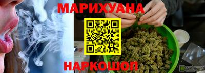 дмт Ангарск