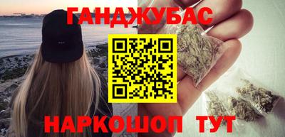 дмт Ангарск