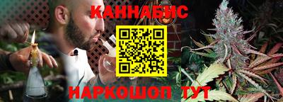 кокаин VHQ Анжеро-Судженск