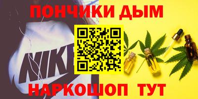 кокаин VHQ Анжеро-Судженск