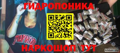 гашик Баксан
