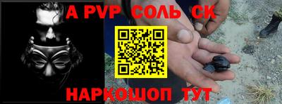 гашик Баксан