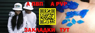 MDMA Premium VHQ Анапа