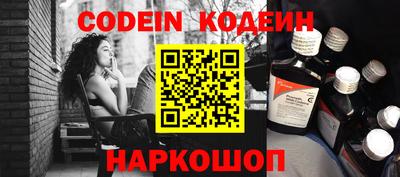 MDMA Premium VHQ Анапа