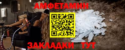 дмт Ачхой-Мартан