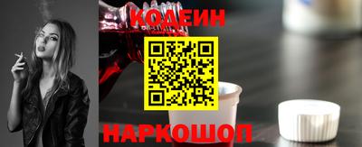 MDMA Premium VHQ Анапа