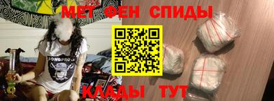 марки nbome Аша