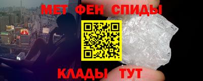 MDMA Premium VHQ Анапа