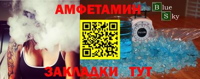MDMA Premium VHQ Анапа