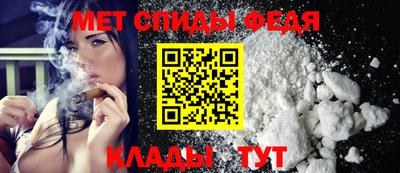 дмт Ангарск