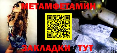 дмт Ачхой-Мартан