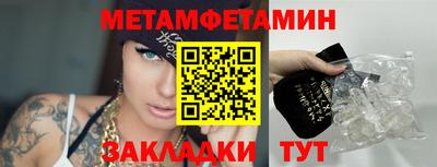 дмт Ачхой-Мартан