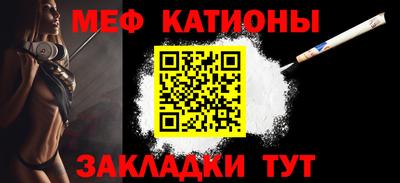марки nbome Аша